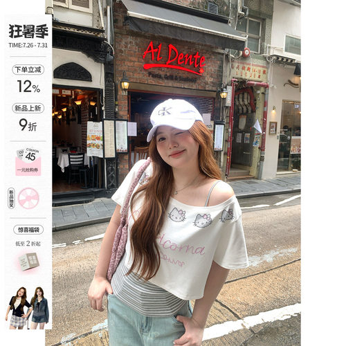 你的鱼 Kitty乐园 韩系微胖mm夏季烫钻条纹吊带叠穿斜肩短袖上衣
