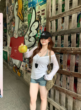 你的鱼 冰沙莫吉托 微胖mm春夏轻薄V领微透上衣3/23 20:00新品9折