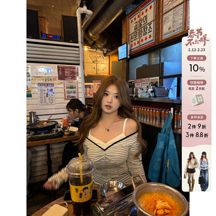 你的鱼 细条漫想 韩系微胖mm条纹春款挂脖抽褶收腰假两件长袖上衣