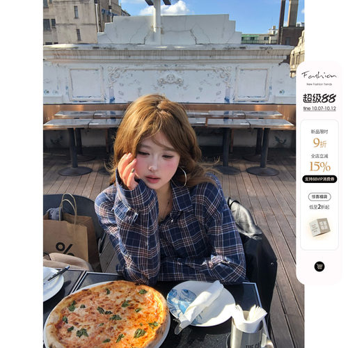 你的鱼 洱海假日 韩系微胖mm复古POLO领宽松显瘦长袖格纹衬衫裙