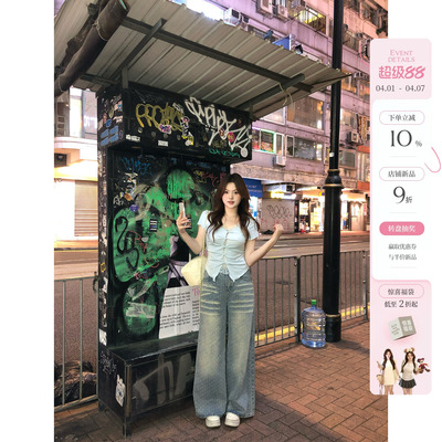 你的鱼 马德里假日 韩系微胖mm甜美波点直筒水洗显瘦春夏牛仔裤