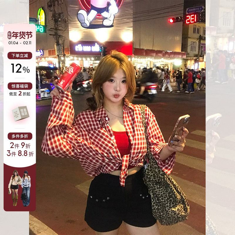 你的鱼 复古格调 日系格子衬衫外套挂脖吊带夏日俏皮微胖mm套装,女装/女士精品,时尚套装,淘宝优惠券,粉丝福利购,淘宝优惠卷