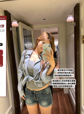 你的鱼 奥菲利亚 韩系微胖mm性感低腰春夏卷边水洗猫须牛仔短裤