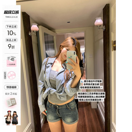 你的鱼 奥菲利亚 韩系微胖mm性感低腰春夏卷边水洗猫须牛仔短裤