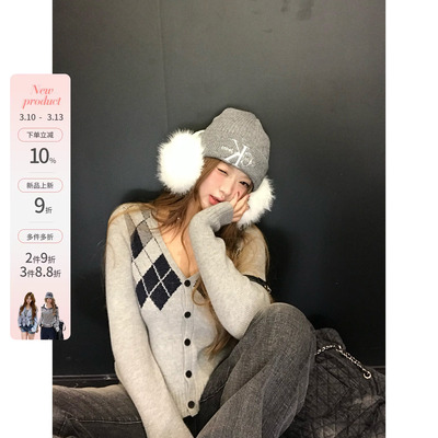 你的鱼 见习idol 韩系微胖mm休闲日常菱格纹提花修身显瘦毛织上衣