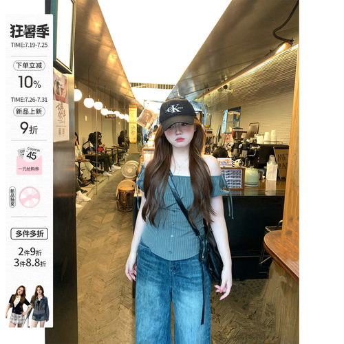 你的鱼 松弛Lyon 微胖mm春夏泡泡袖绑带短上衣5/13 00:00新品88折