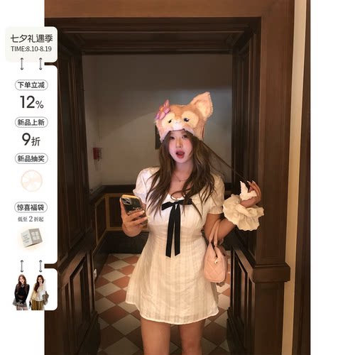 你的鱼 圣马丁学院 微胖mm娃娃领学院风连衣裙气质收腰棉感A字裙