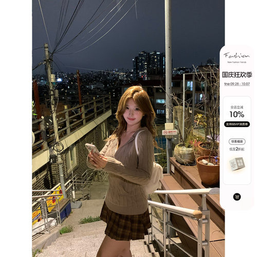 你的鱼 冬日来信 韩系微胖mm学院感针织毛衣蕾丝吊带格纹半裙套装
