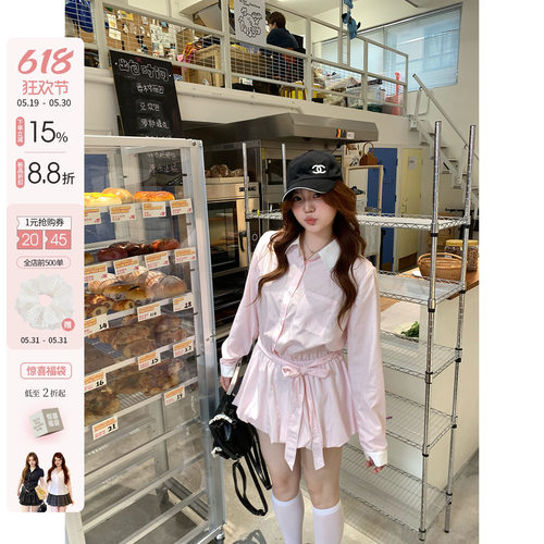 你的鱼 莓莓慕礼 韩系微胖mm春夏条纹收腰绑带花苞衬衫长袖连衣裙