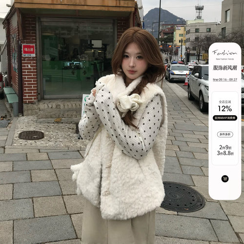 你的鱼 焦糖落日 韩系微胖mm春款毛绒马甲叠穿波点上衣长裤套装
