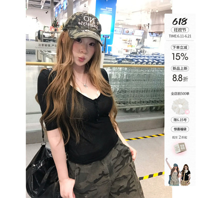 你的鱼 韩女daily 韩系微胖mm纯欲蕾丝亨利领春夏针织轻薄短上衣