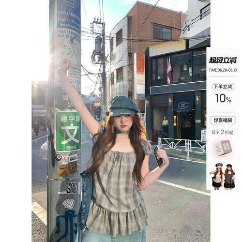 你的鱼 雾中灰羽 韩系微胖mm格纹复古夏日小飞袖泡泡袖堆叠感上衣
