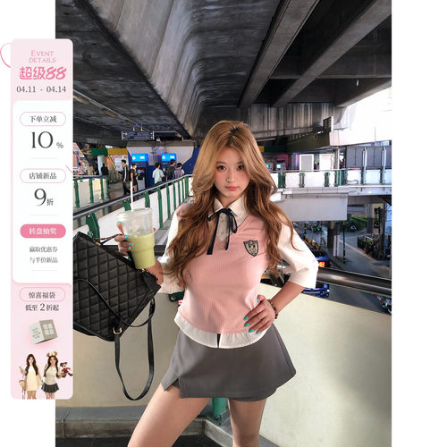 你的鱼 伯克利学院 韩系微胖mm春夏假两件学院感短袖上衣半裙套装