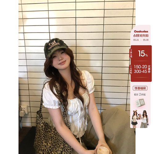 你的鱼 松弛智妍 韩系微胖mm春夏系带抽褶日常甜系休闲泡泡袖上衣