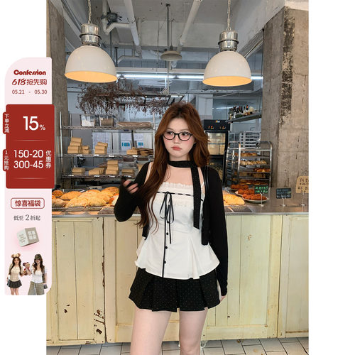 你的鱼 伯克利恋人 微胖mm春夏拼接蕾丝边蝴蝶结绑带吊带开衫套装