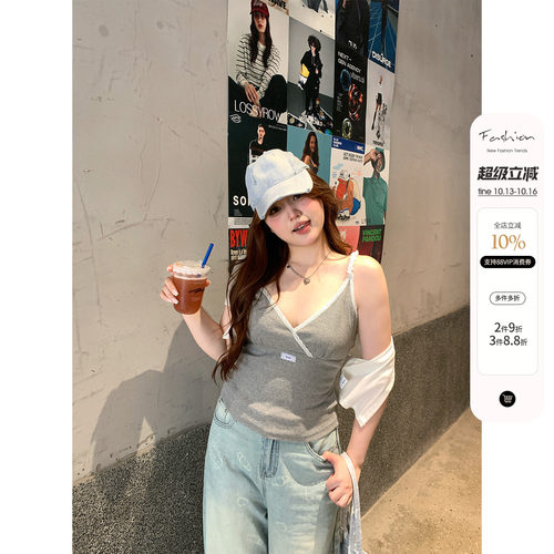 你的鱼 香草拿铁 韩系微胖mm春夏蕾丝花边显瘦清纯吊带开衫上衣