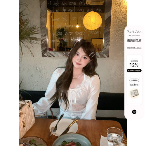 你的鱼 欧若密语 韩系微胖mm轻熟感轻薄蕾丝拼接衬衫半裙秋季套装
