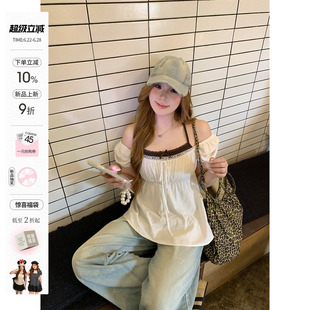 你的鱼 月光浮绡 韩系微胖mm日杂古早夏日假两件泡泡袖显瘦上衣