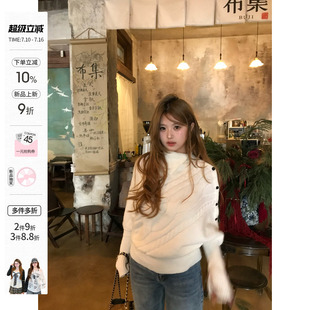 你的鱼 松烟纪事 韩系微胖mm高领提花显瘦宽松兜量保暖蝙蝠袖毛衣