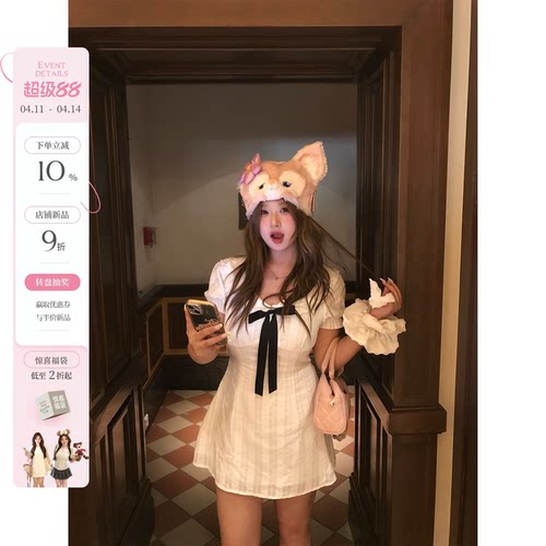 你的鱼 圣马丁学院 微胖mm娃娃领学院风连衣裙气质收腰棉感A字裙