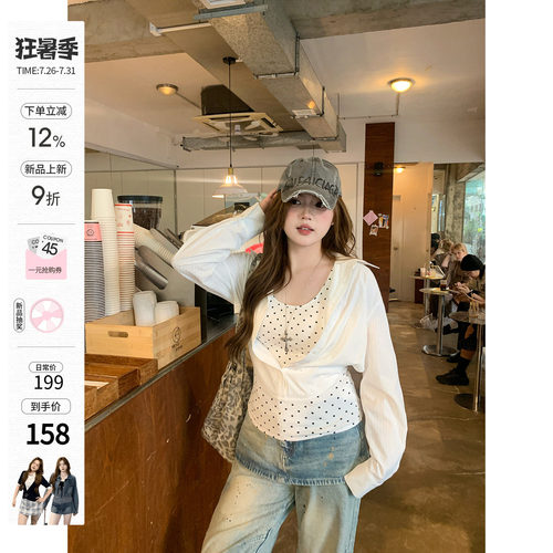 你的鱼 百利冰酒 微胖mm假两件波点V领秋季上衣7/26 20:00新品9折