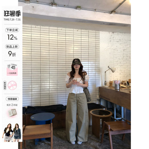 你的鱼 暹罗日光集 韩系微胖mm轻薄春季阔腿宽松日常直筒牛仔裤