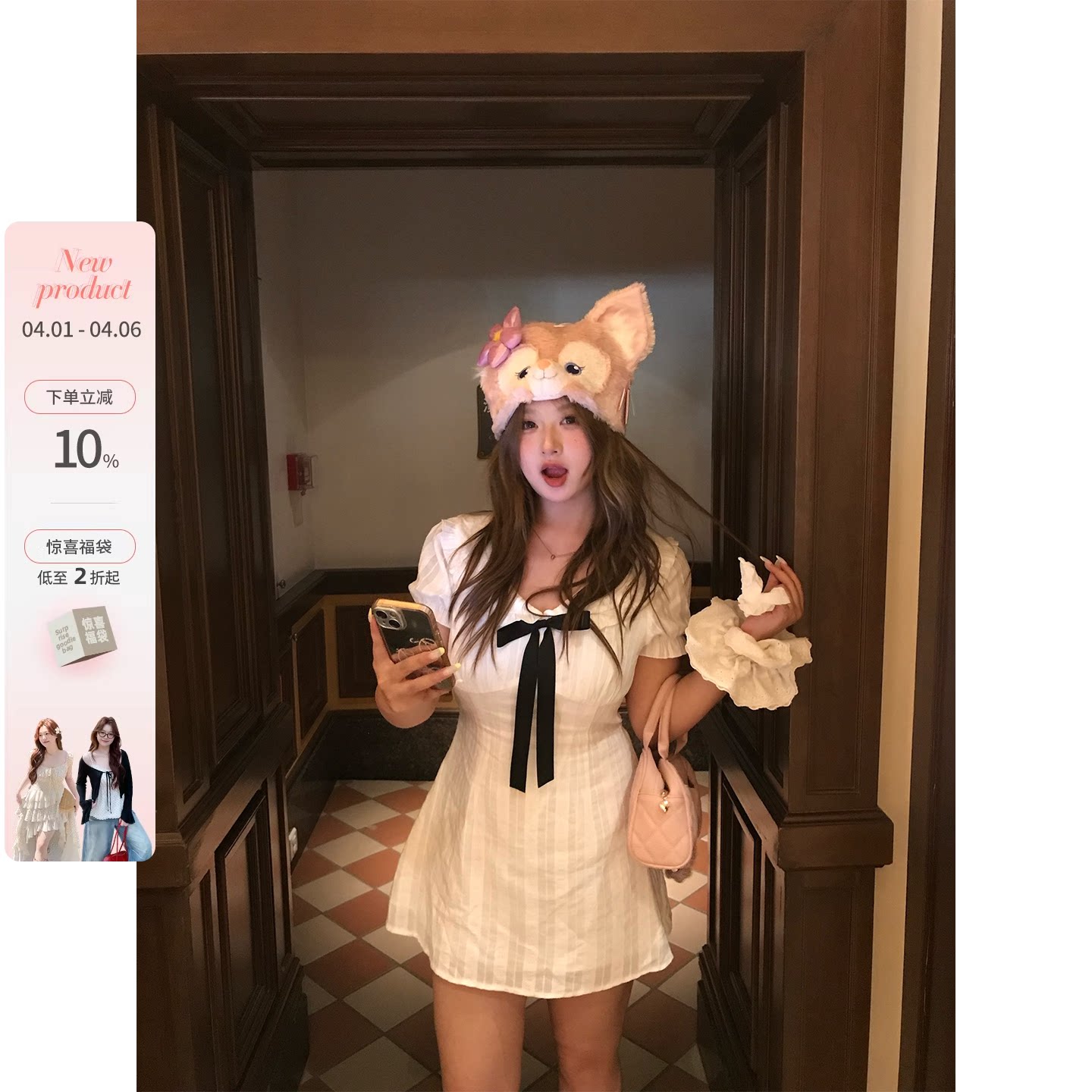 你的鱼 圣马丁学院 微胖mm娃娃领学院风连衣裙气质收腰棉感A字裙