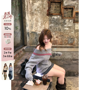 你的鱼 首尔约定 韩系微胖mm纽扣大翻领一字肩露肩毛衣半裙套装