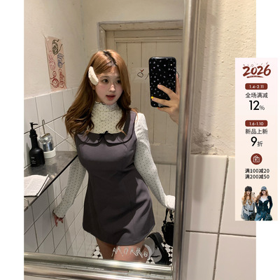 你的鱼 桃心波点 韩系微胖mm千金波点针织打底U领收腰连衣裙套装