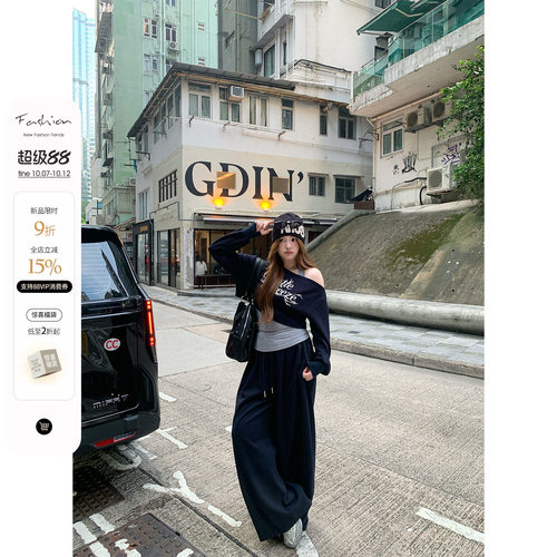 你的鱼 大梦想家 韩系微胖mm斜肩印花卫衣吊带休闲长裤秋季套装