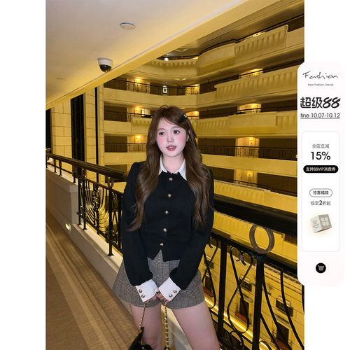 你的鱼 小天使 微胖mm千金风撞色衬衫领短外套格纹短裤秋季套装
