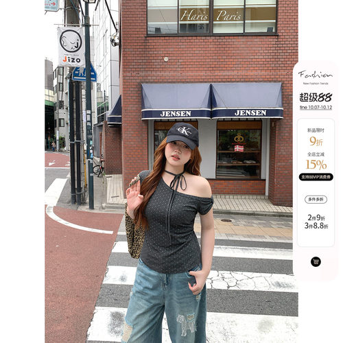 你的鱼 Shining少女 韩系微胖mm贴钻系带斜肩收腰显瘦夏日短袖T恤