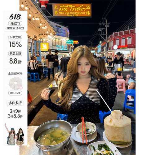 你的鱼 海德公园 微胖mm复古春夏波点碎花格纹拼接一衣两穿套装