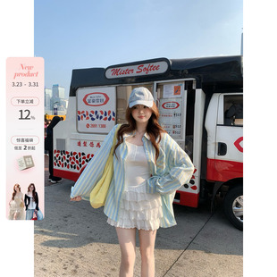 韩系微胖mm清新条纹衬衫 海盐奶盖 春夏polo领蛋糕连衣裙 鱼 你