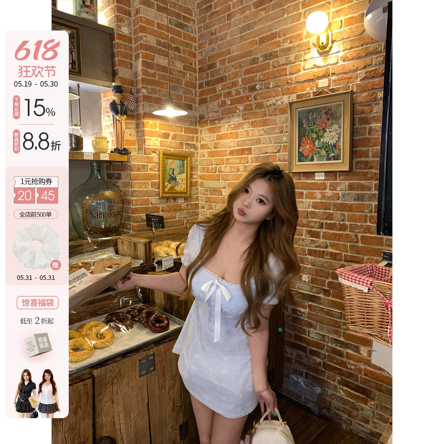 你的鱼 雾蓝岛屿 韩系微胖mm春夏花边泡泡袖蝴蝶结公主风连衣裙