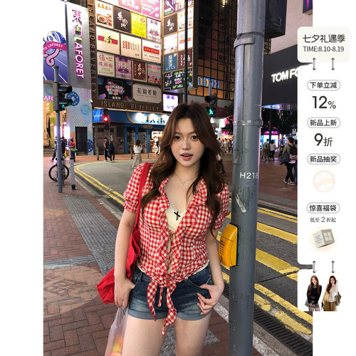 你的鱼 叠穿氛围 韩系微胖mm设计感春夏垂坠荷叶花边格纹衬衫吊带