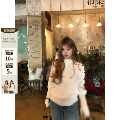 你的鱼 松烟纪事 韩系微胖mm高领提花显瘦宽松兜量保暖蝙蝠袖毛衣