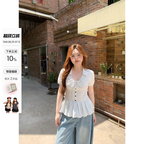 你的鱼 轻颜韩女 韩系微胖mm设计感春夏泡泡袖条纹绑带短袖衬衫