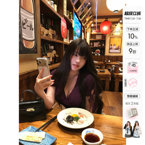 你的鱼 韩漫身材 韩系微胖mm轻熟感夏日绑带V领短袖纯欲短上衣