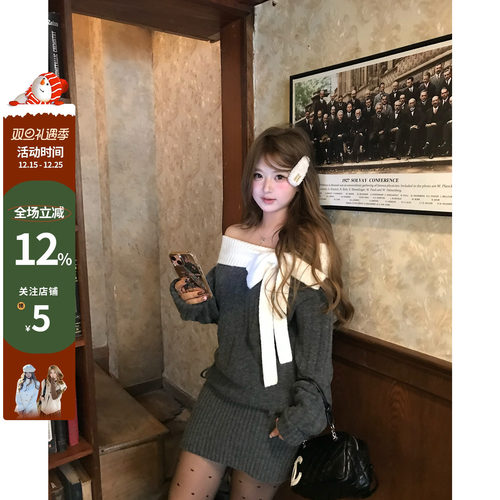 你的鱼 野生玫瑰 韩系微胖mm绑带大蝴蝶结一字肩毛织上衣连衣裙