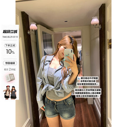 你的鱼 奥菲利亚 韩系微胖mm性感低腰春夏卷边水洗猫须牛仔短裤
