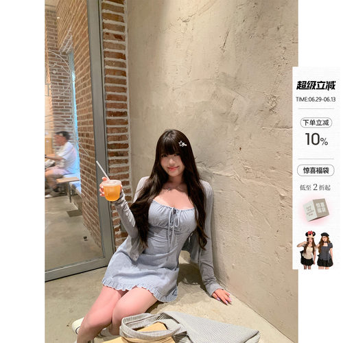 你的鱼 蓝海之恋 微胖mm格纹吊带绑带连衣裙夏 6/25 00:00新品9折