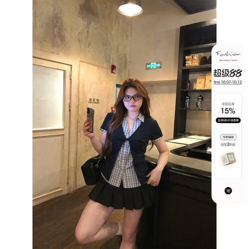 你的鱼 半岛失格 韩系微胖mm学院风春夏假两件扭结格纹短袖套装
