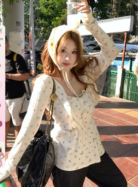 你的鱼 樱饼雅韵 微胖mm春夏针织碎花吊带套装 2/24 20:00新品9折