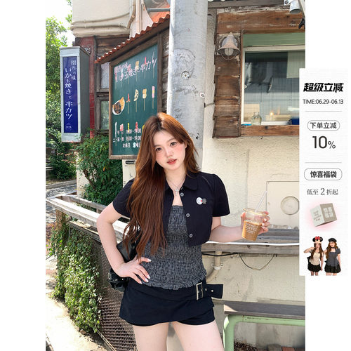 你的鱼 韩女统治区 韩系微胖mm日系酷夏日弹力褶皱吊带开衫套装