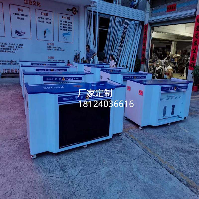 钢制烤漆桌谈话室看管台询问室谈话桌现货烤漆桌办案中心审讯台