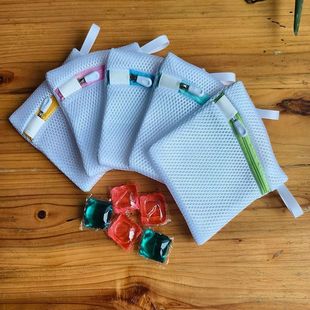 家用洗衣机机洗凝珠留珠香专用加厚 洗衣袋肥皂袋套装 防撞留香