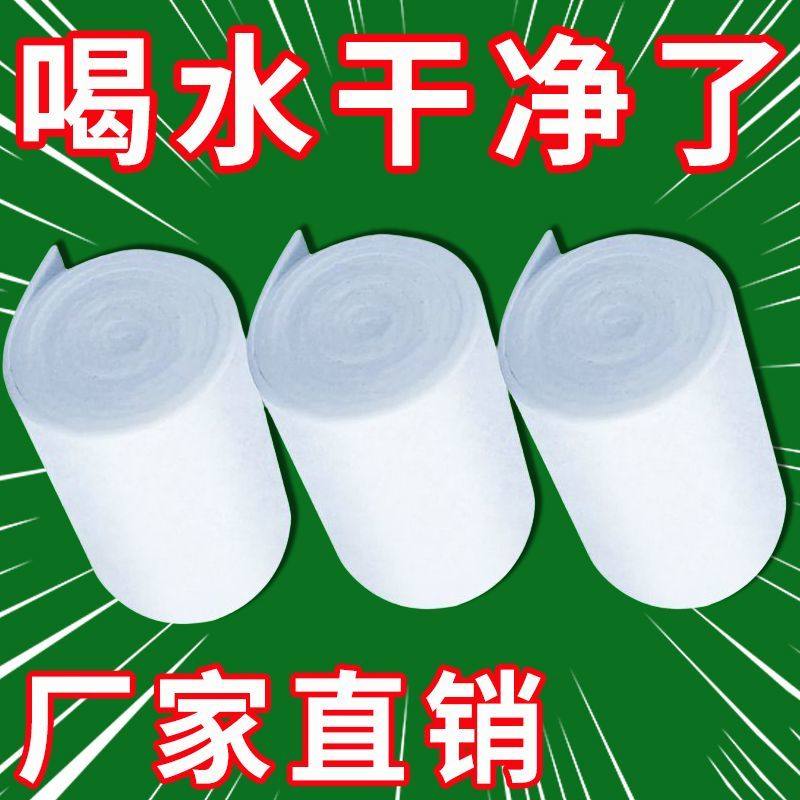 铁锈泥沙可反复使用水龙头超细过滤地下水自来水山泉杂质毛巾新品