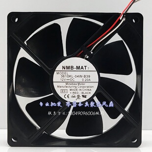 全新 3610KL-04W-B39 9225 12V 0.20A  9CM 机箱电源散热风扇