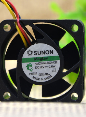 HA40201V4-D000-C99 4020 4cm 12V 0.6W超静音散热风扇
